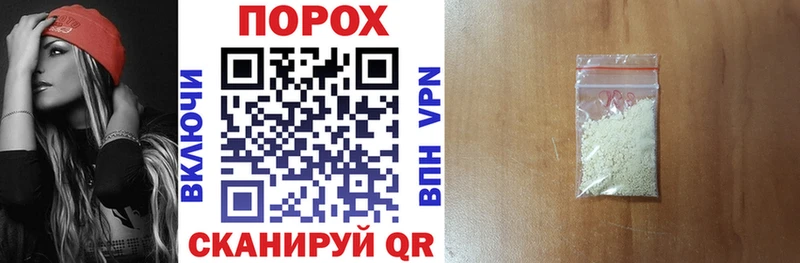 АМФ 98%  как найти наркотики  Агрыз 