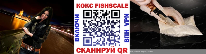 Кокаин Перу Агрыз