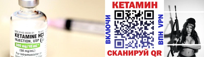 omg онион  Агрыз  КЕТАМИН ketamine 