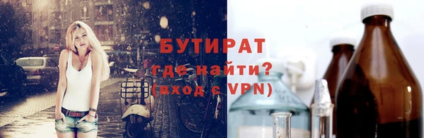a pvp Ростов