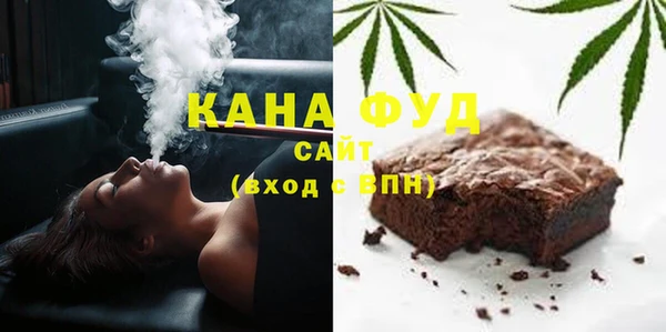 кокаин премиум Россошь