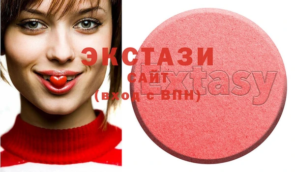 а пвп мука Абаза