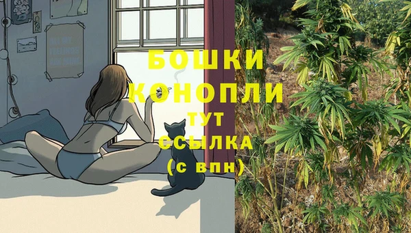 кокаин премиум Россошь