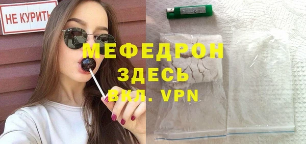 a pvp Ростов