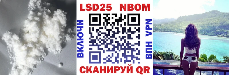 Лсд 25 экстази кислота  дарнет шоп  Агрыз 