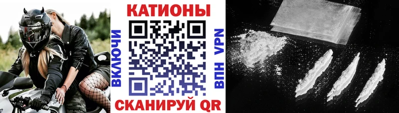 гидра ТОР  Агрыз  Меф mephedrone 