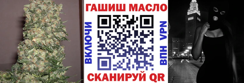 ТГК жижа  Агрыз 